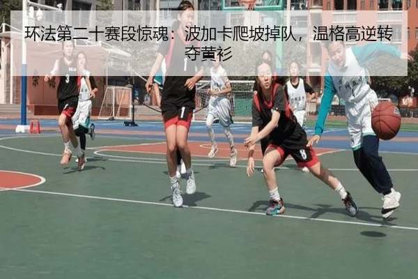 huan-fa-di-er-shi-sai-duan-jing-hun-bo-jia-ka-pa-po-diao-dui-wen-ge-gao-ni-zhuan-duo-huang-shan-3-475.jpg